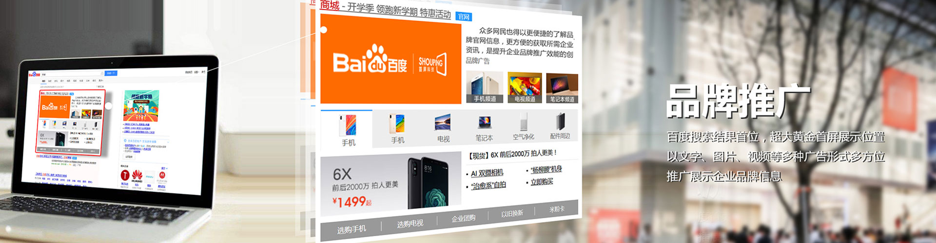 阿勒泰朋友圈信息流