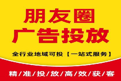 SEM运营推广优化技巧分享
