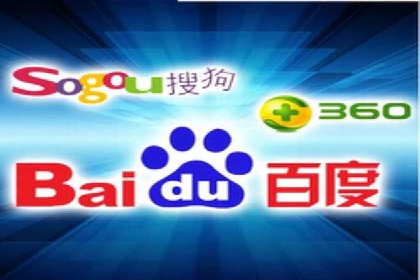 搜索开户返点案例分享：轻松赚取高额返利
