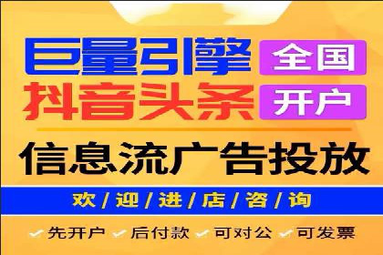 SEM代运营托管公司案例深度解读